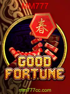 GoodFortune
